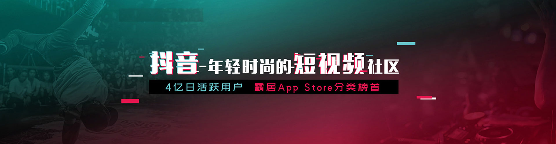 梁山sem怎么做